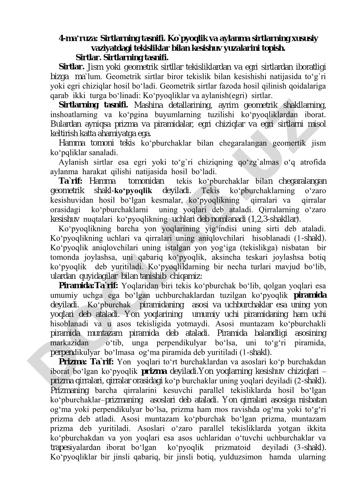 Sirtlarning tasnifi. Ko'pyoqlik va aylanma sirtlarning xususiy vaziyatdagi tekisliklar bilan kesishuv yuzalarini topish