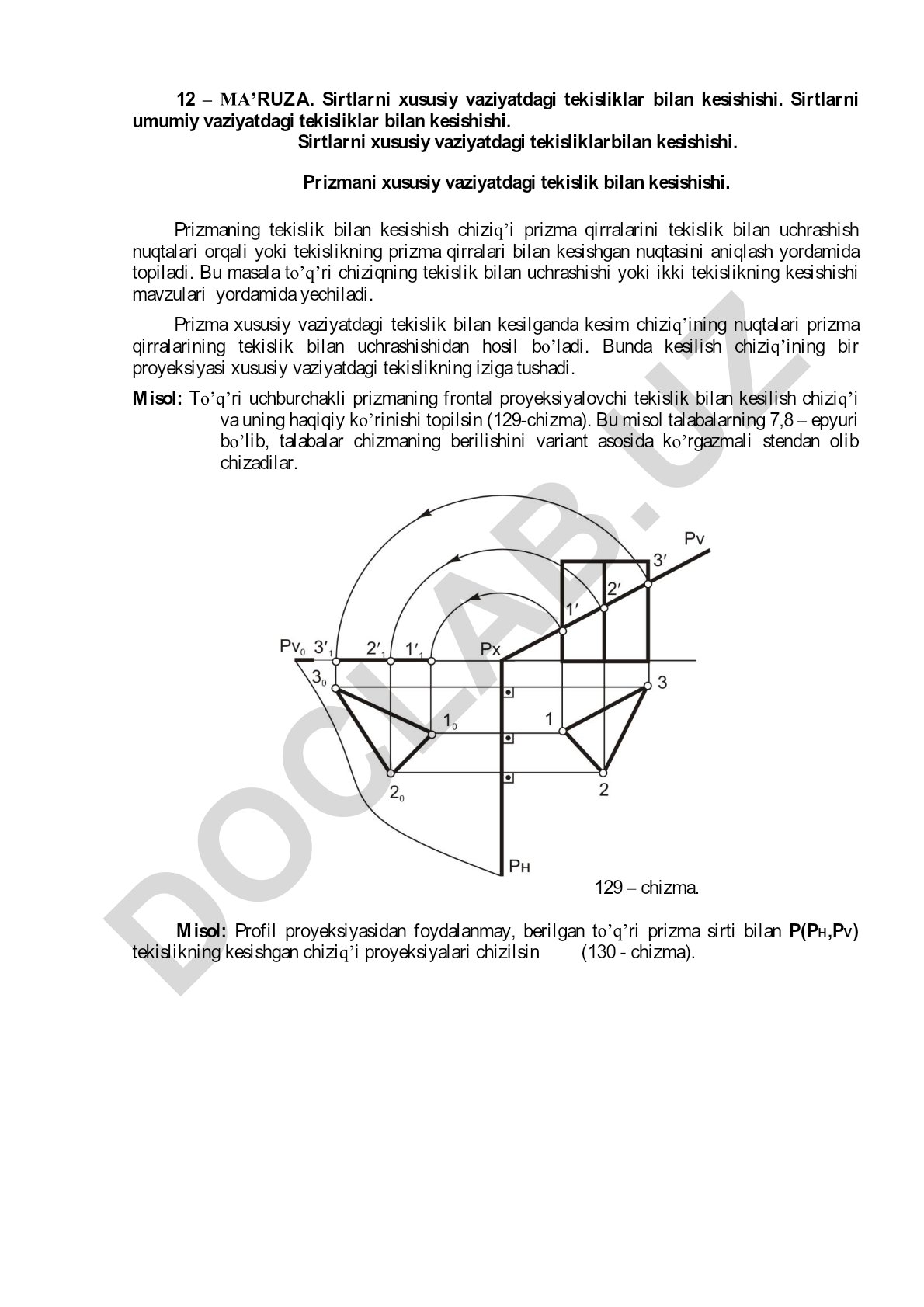 Sirtlarni tekisliklar bilan kesishishi va prizma kesishish chiziqlari
