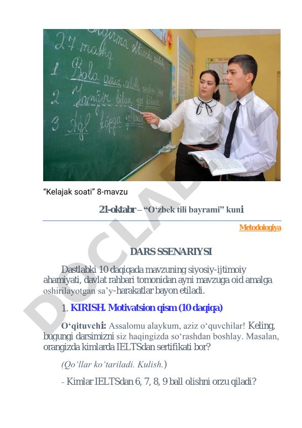 O'zbek tili bayrami va ona tilining ahamiyati