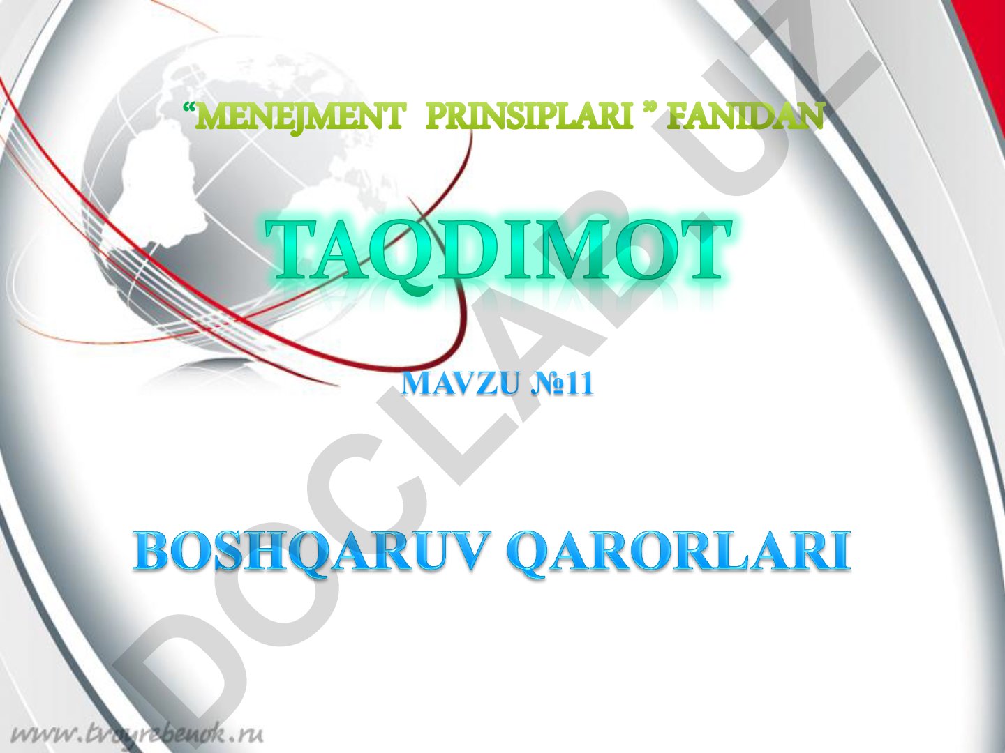 Boshqaruv qarorlari: tushuncha, jarayon va tamoyillar