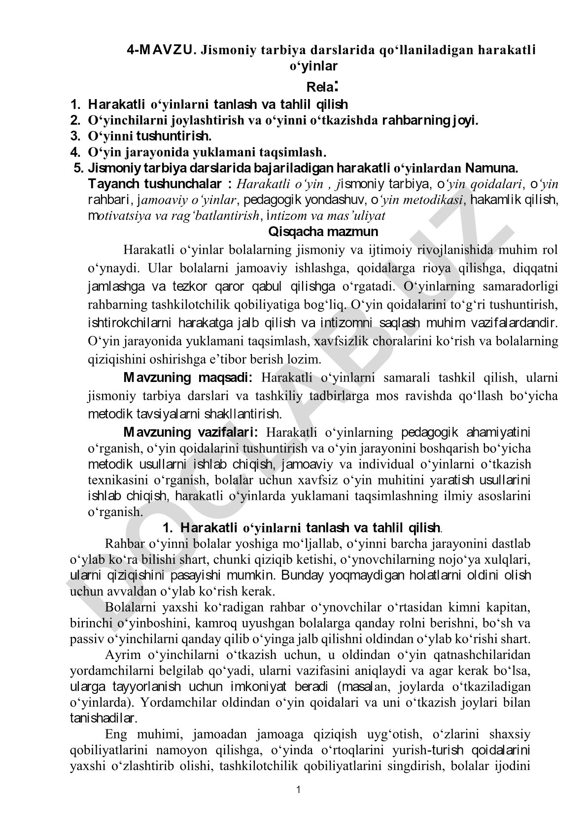 Jismoniy tarbiya darslarida harakatli o‘yinlarni tashkil qilish