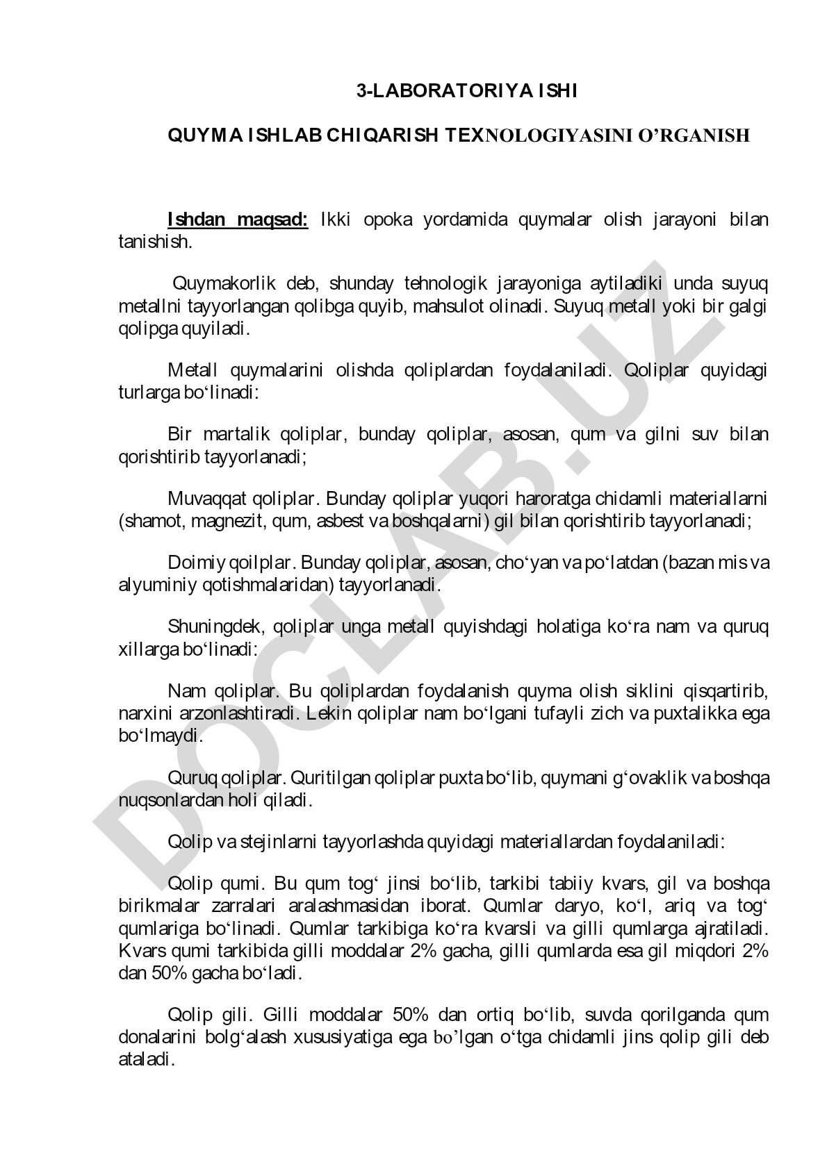 Quyma ishlab chiqarish texnologiyasini o'rganish