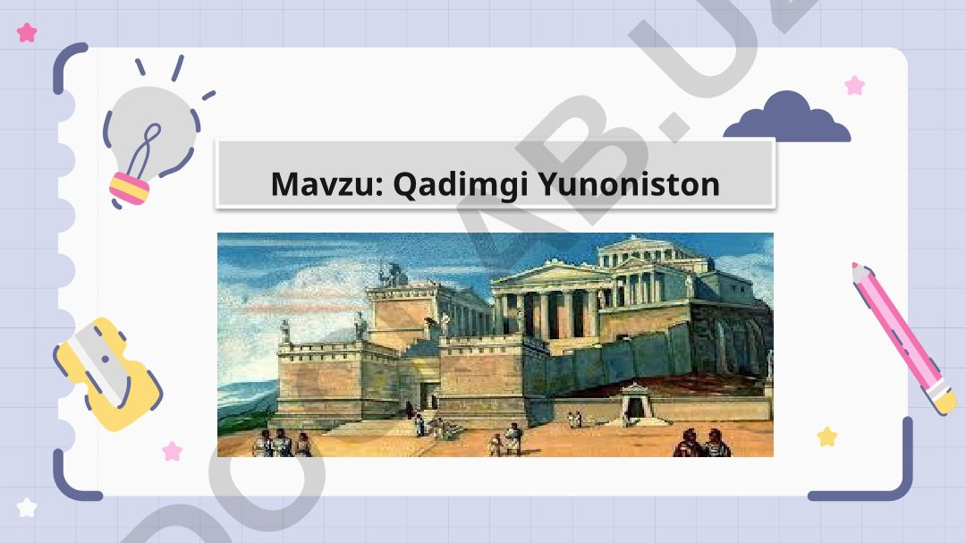 Qadimgi Yunoniston tarixi, me'morchilik, san'at, falsafa va adabiyoti