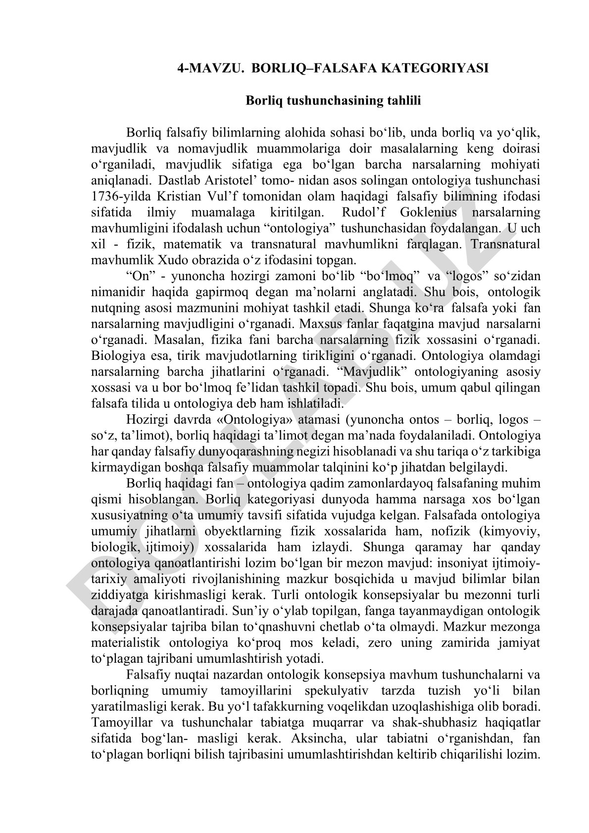 Borliq–falsafa kategoriyasi va ontologiya tushunchasining tahlili