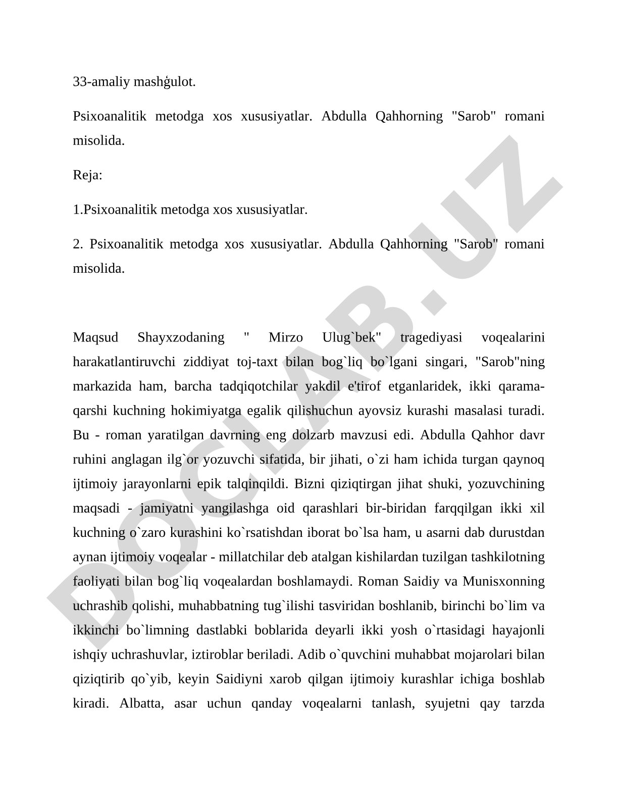 Psixoanalitik metodga xos xususiyatlar: Abdulla Qahhorning 'Sarob' romani misolida