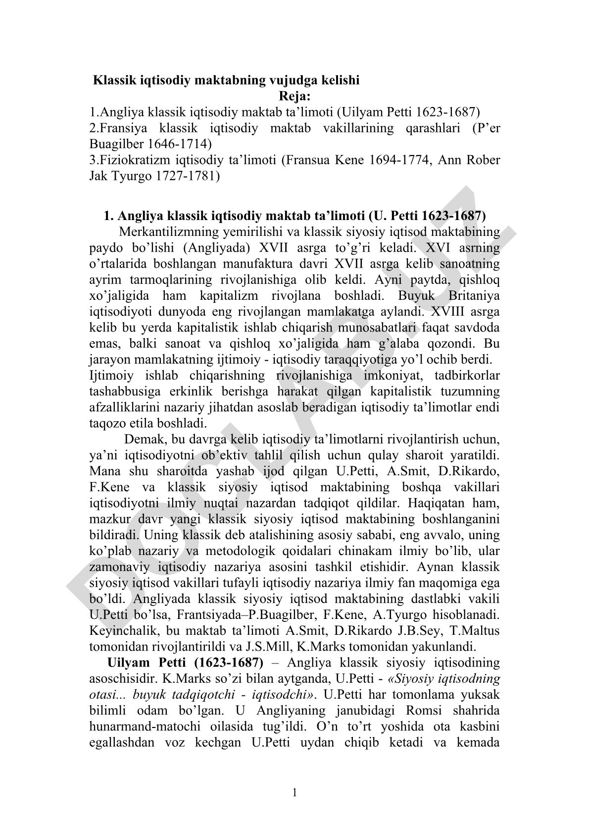 Klassik iqtisodiy maktabning vujudga kelishi