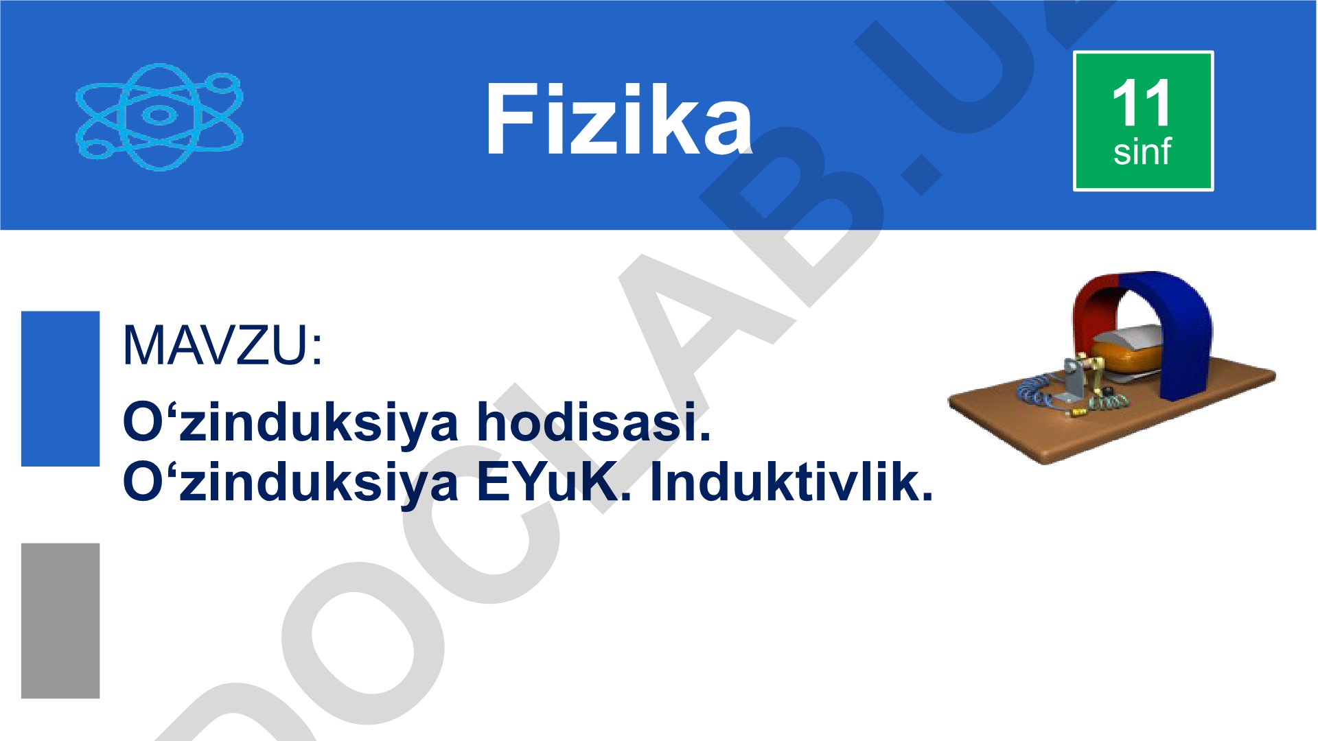 O‘zinduksiya hodisasi, O‘zinduksiya EYuK va Induktivlik