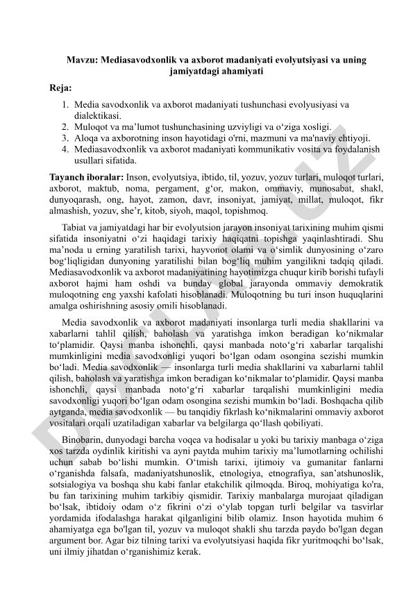 Mediasavodxonlik va axborot madaniyati evolyutsiyasi va uning jamiyatdagi ahamiyati