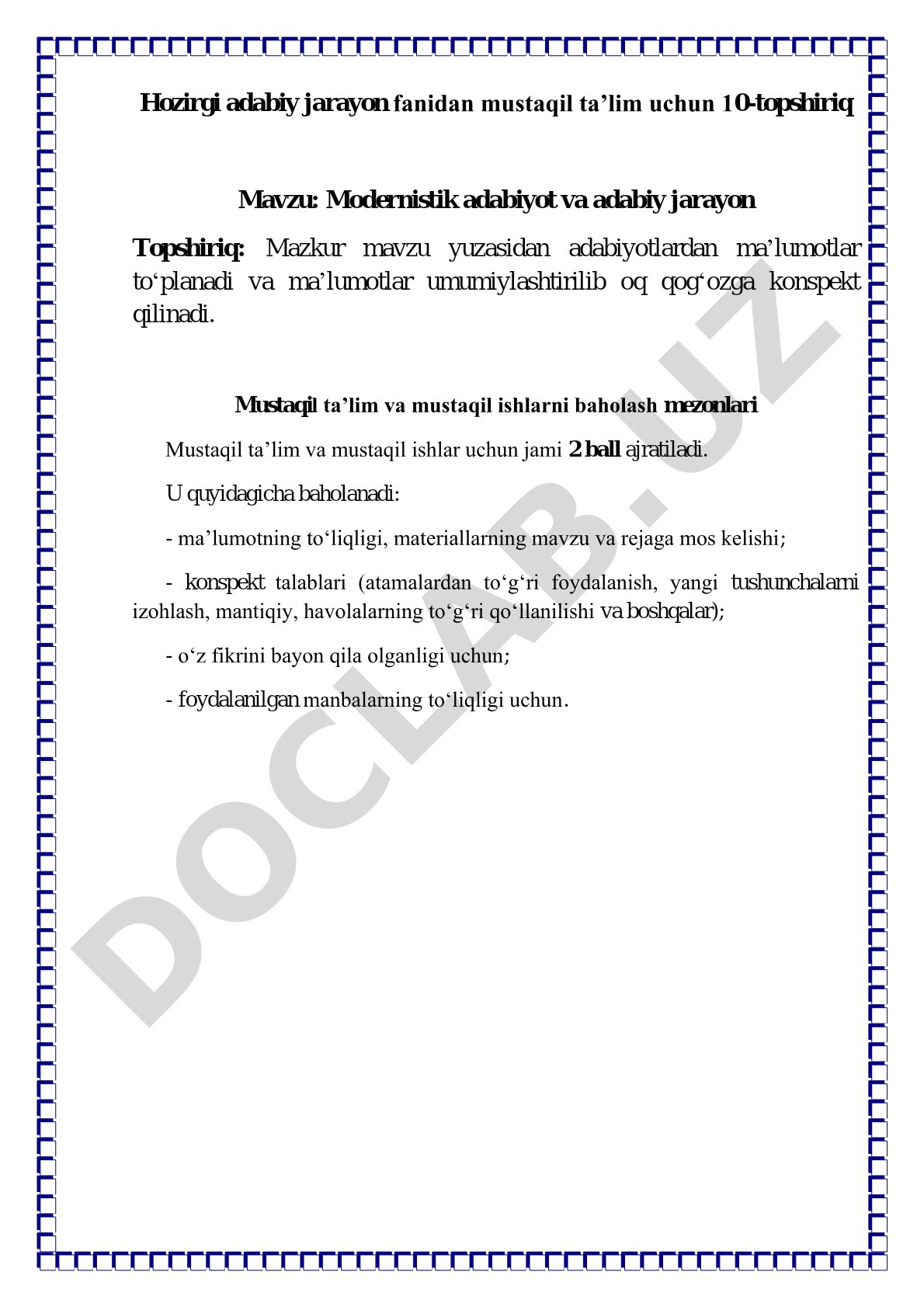 Modernistik adabiyot va adabiy jarayon