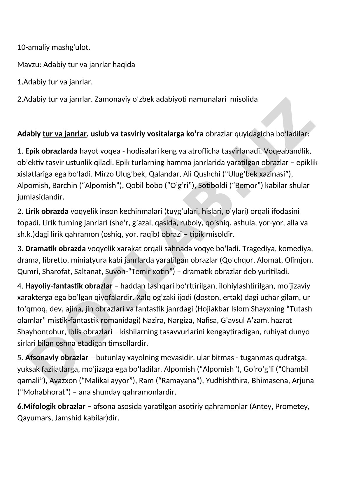Adabiy tur va janrlar haqida