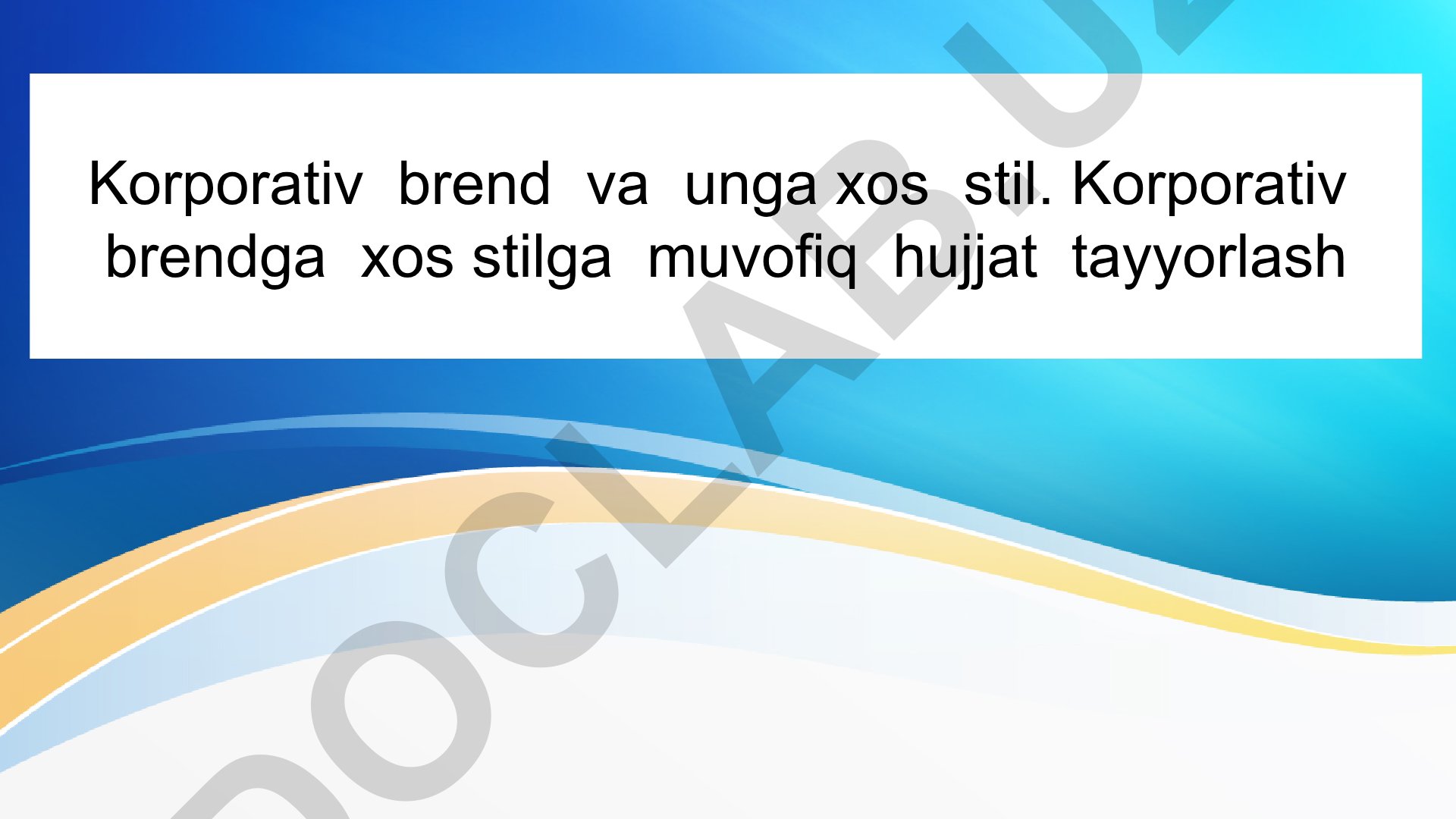 Korporativ brend va unga xos stil