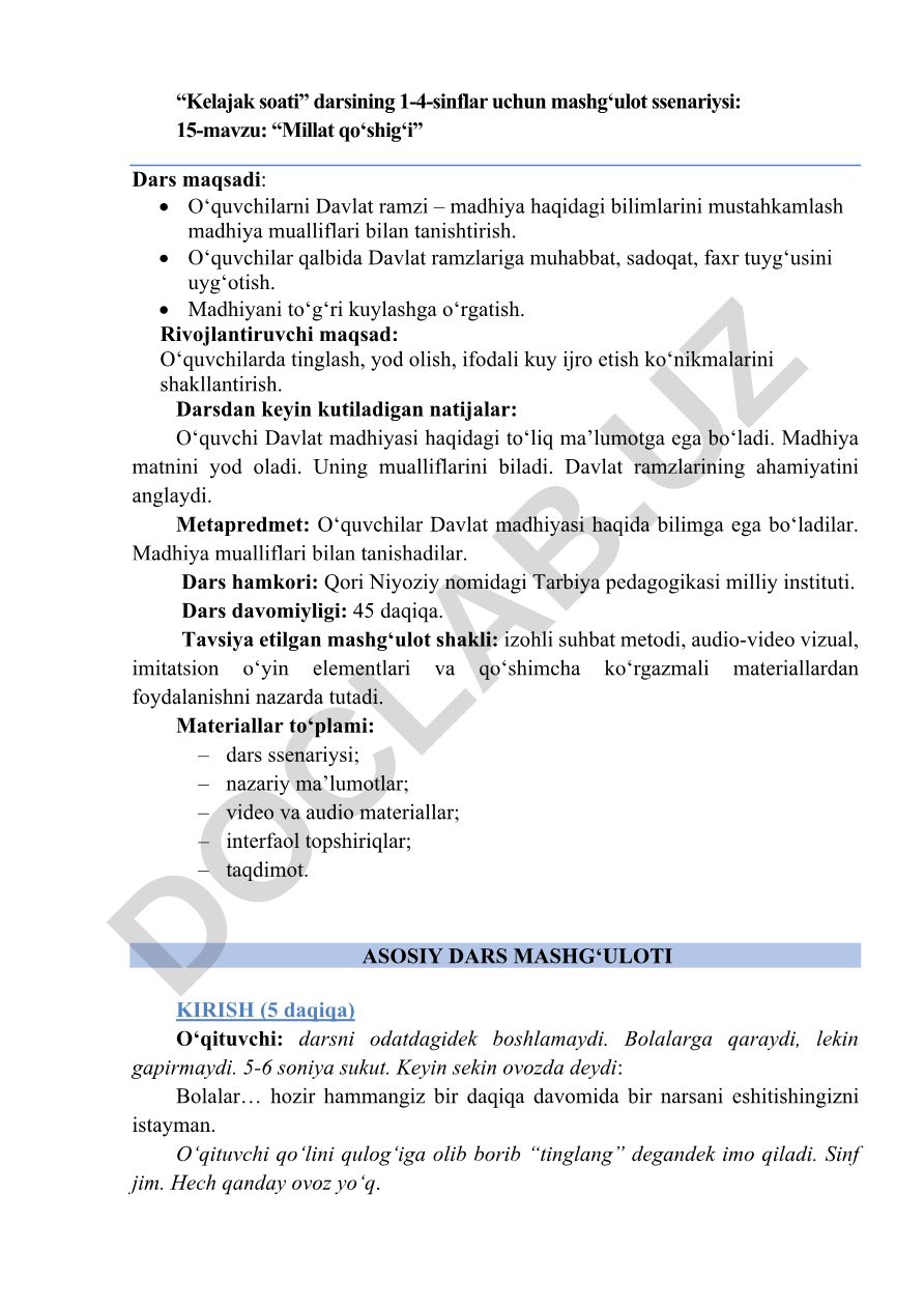 “Millat qo‘shig‘i” mavzusida 1-4-sinflar uchun dars ssenariysi