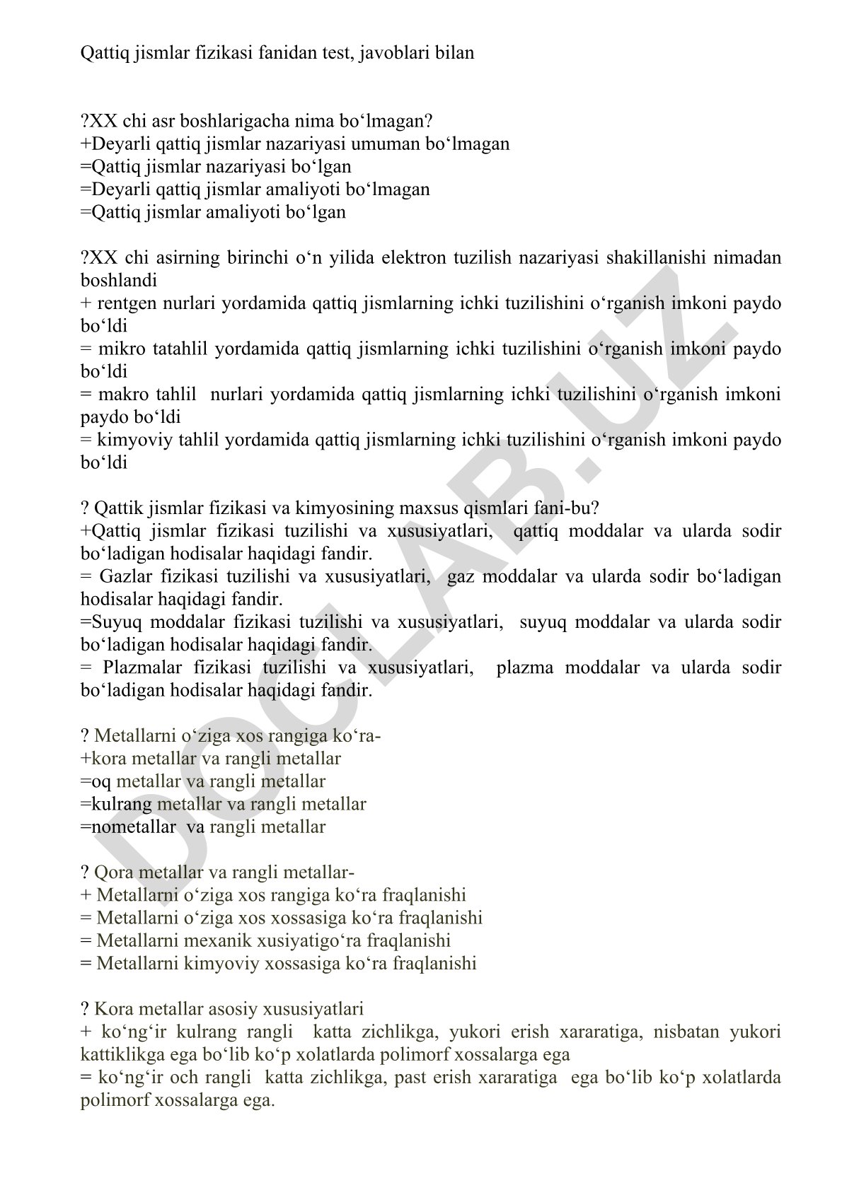 Qattiq jismlar fizikasi fanidan test savollari va javoblari