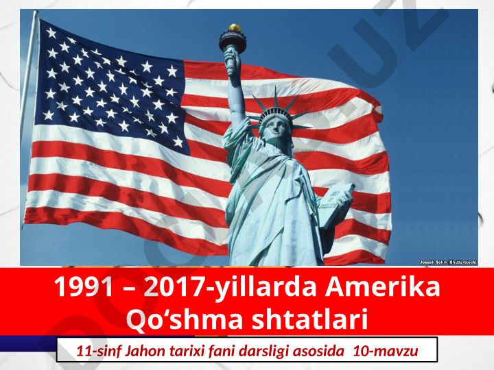1991-2017-yillarda AQSH iqtisodiy va siyosiy rivojlanishi
