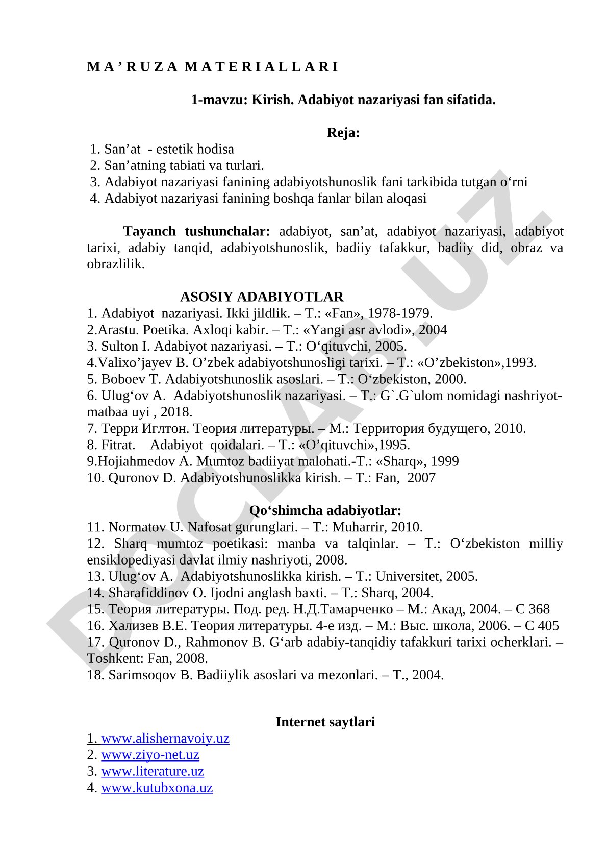 Kirish. Adabiyot nazariyasi fan sifatida