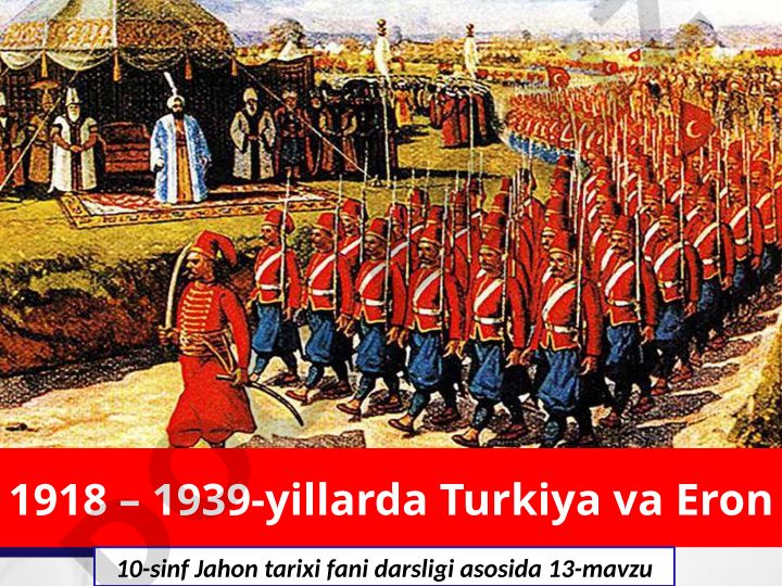 1918-1939-yillarda Turkiya va Eron tarixi