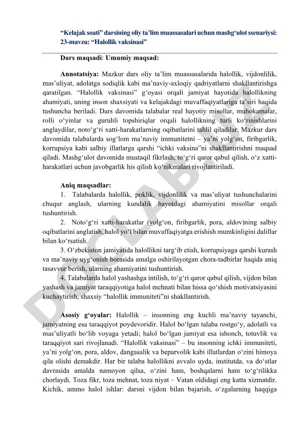 Halollik vaksinasi