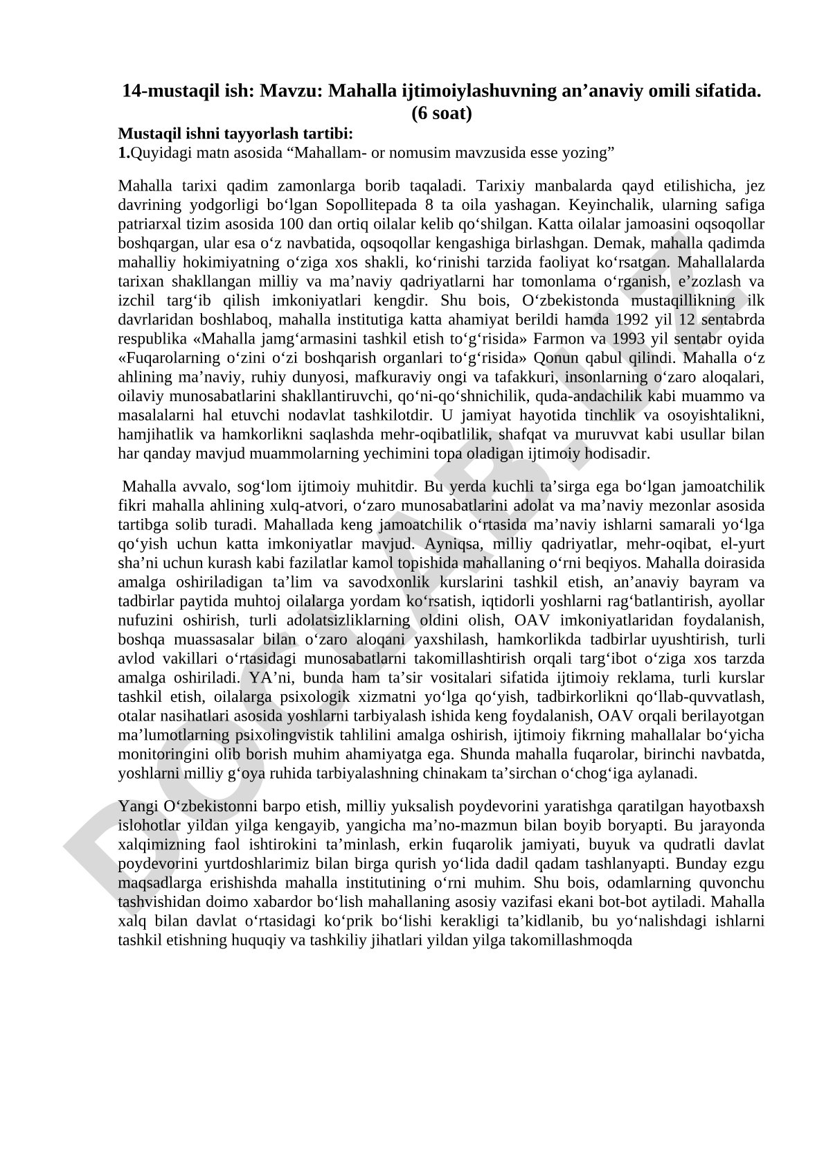 Mahalla ijtimoiylashuvning an’anaviy omili sifatida