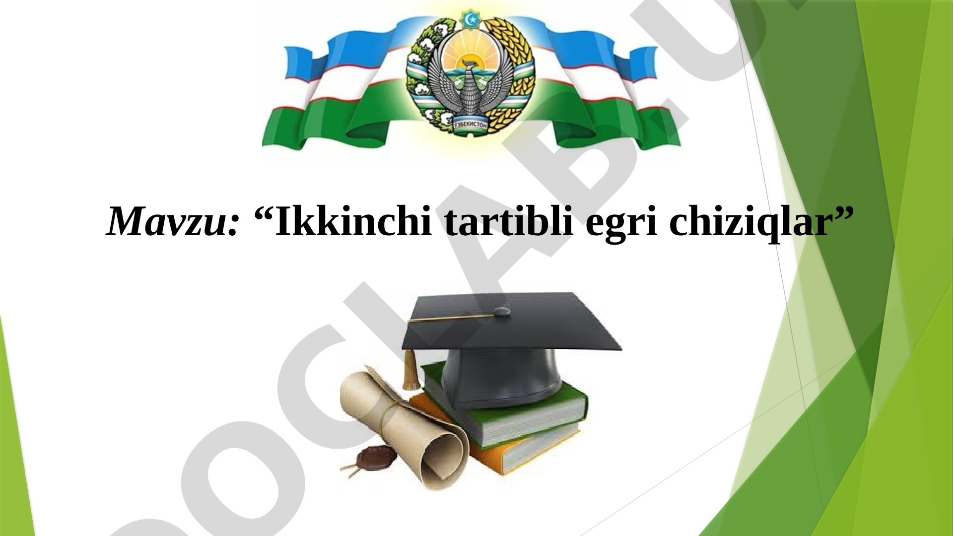 Ikkinchi tartibli egri chiziqlar
