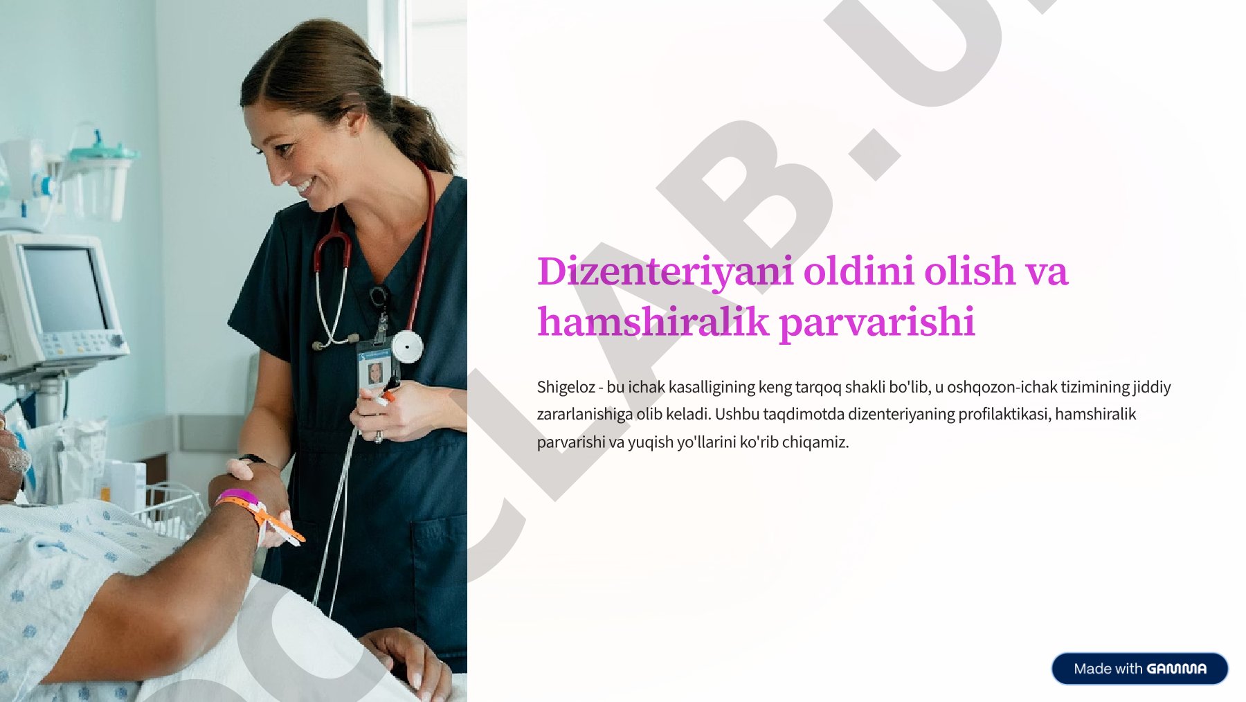 Dizenteriyani oldini olish va hamshiralik parvarishi