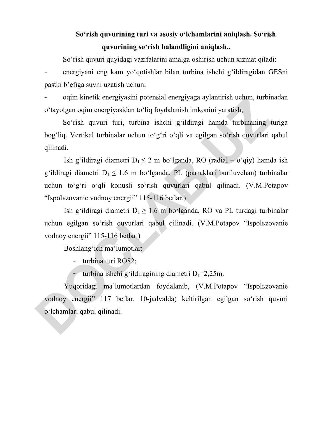 So'rish quvurining turi va o'lchamlarini aniqlash