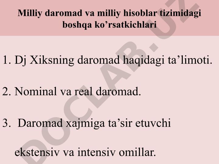 Milliy daromad va Dj Xiksning daromad ta'limoti