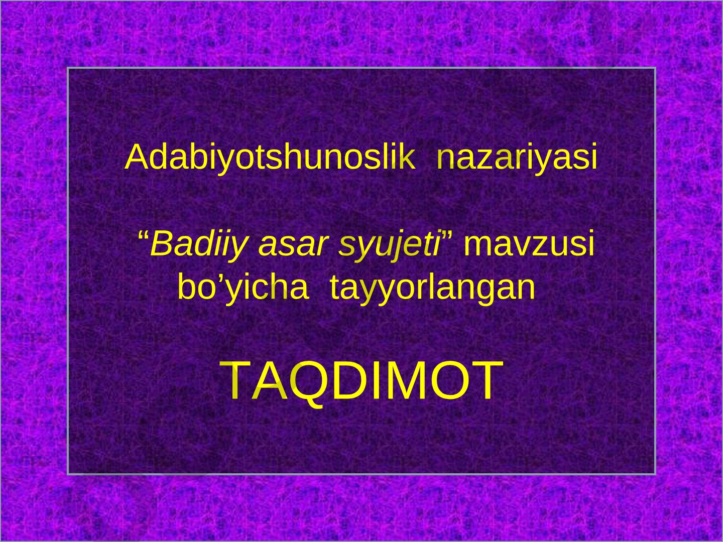 Badiiy asar syujeti