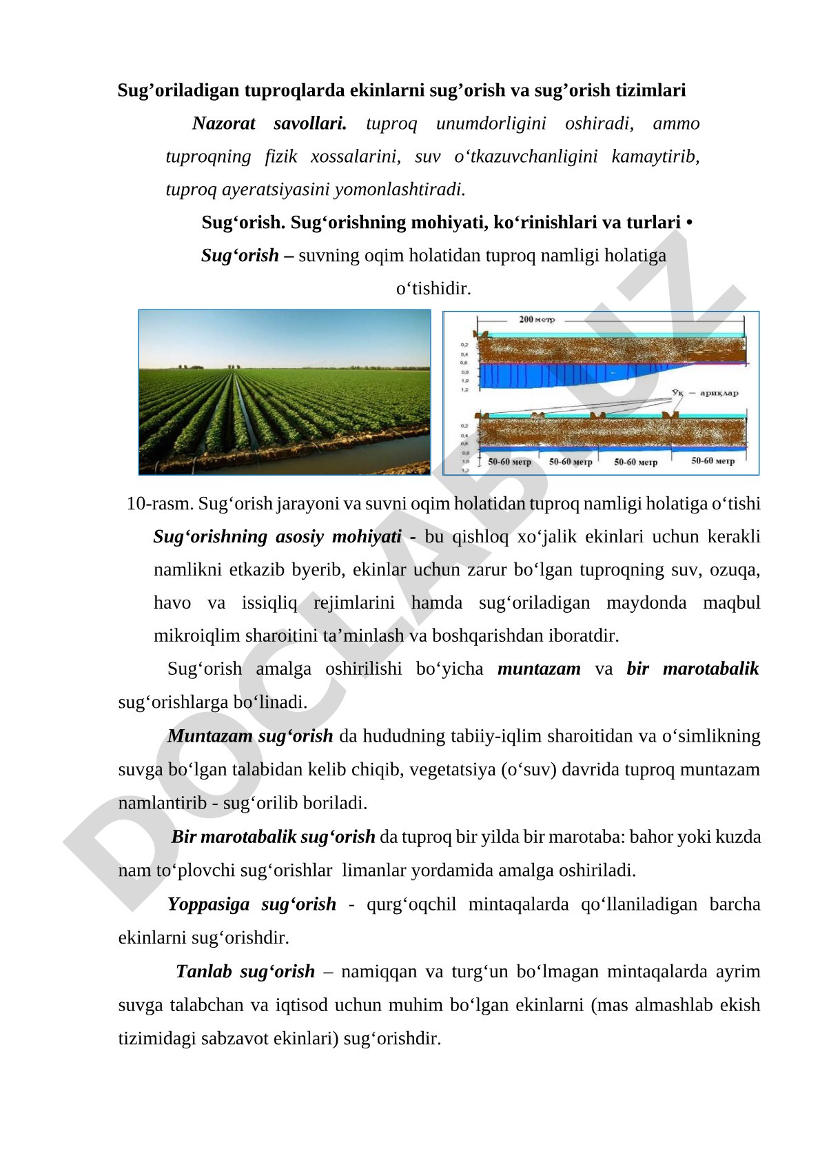 Sug'oriladigan tuproqlarda ekinlarni sug'orish va sug'orish tizimlari