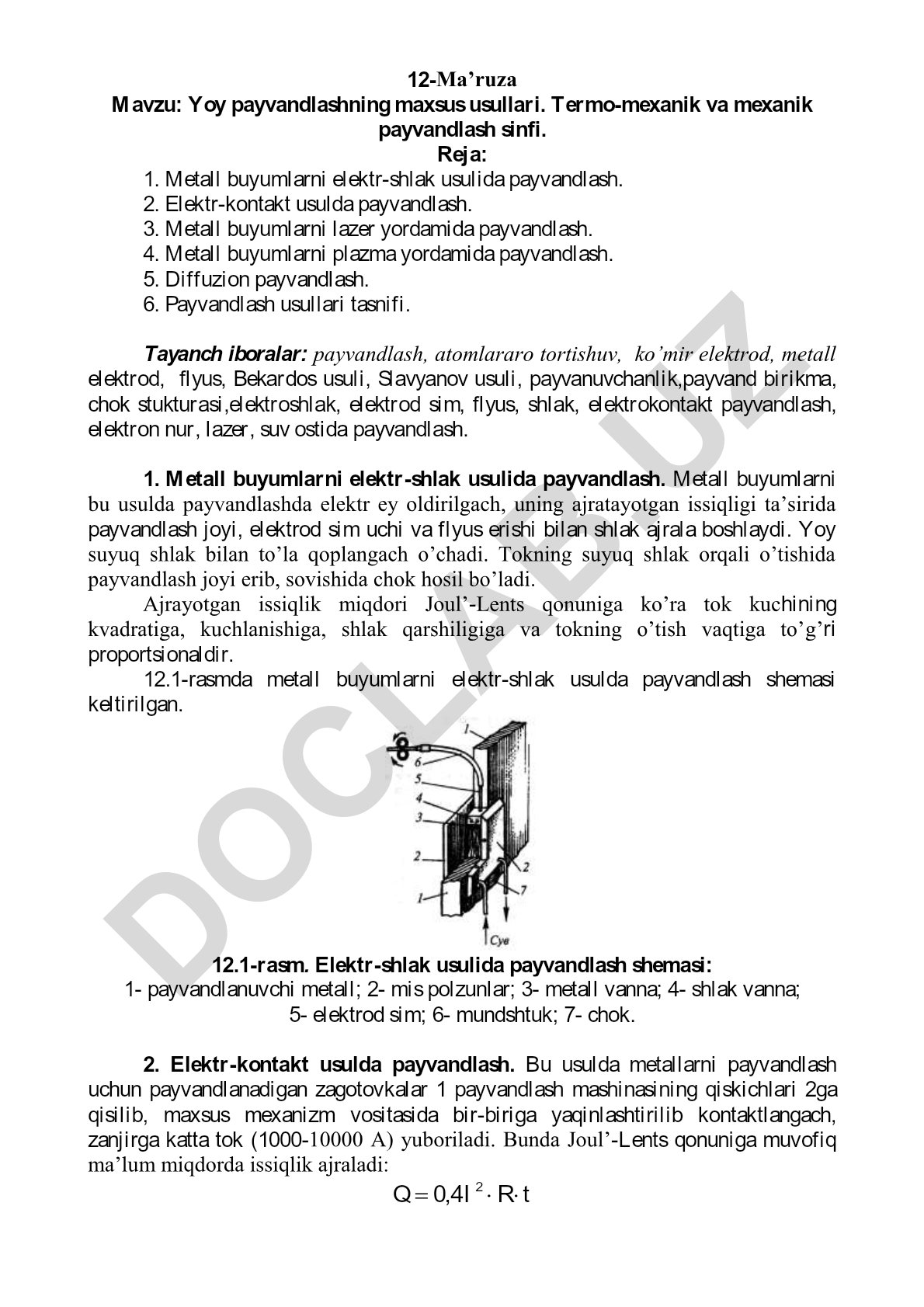 Yoy payvandlashning maxsus usullari
