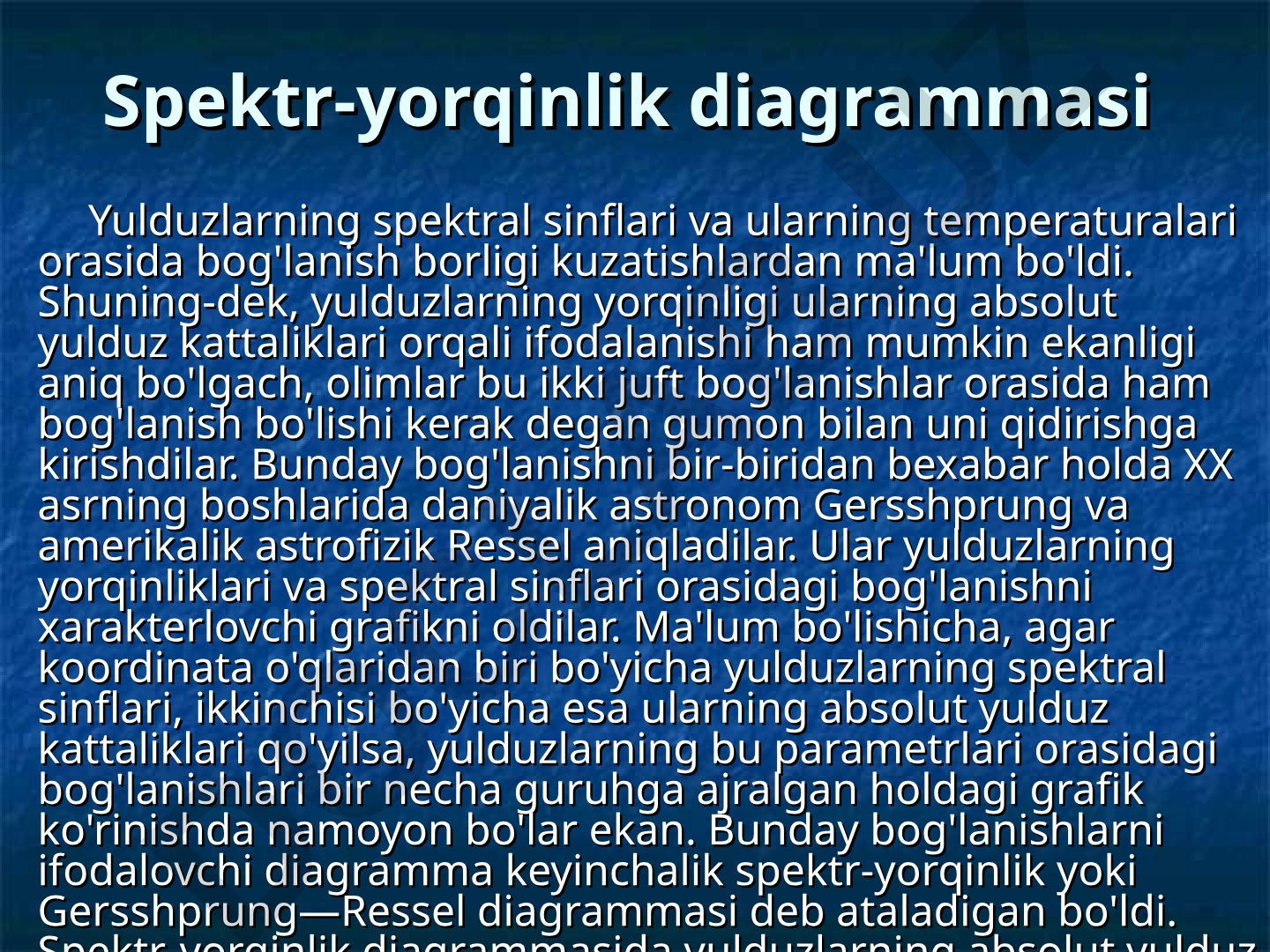 Spektr-yorqinlik diagrammasi va Gersshprung—Russel diagrammasi