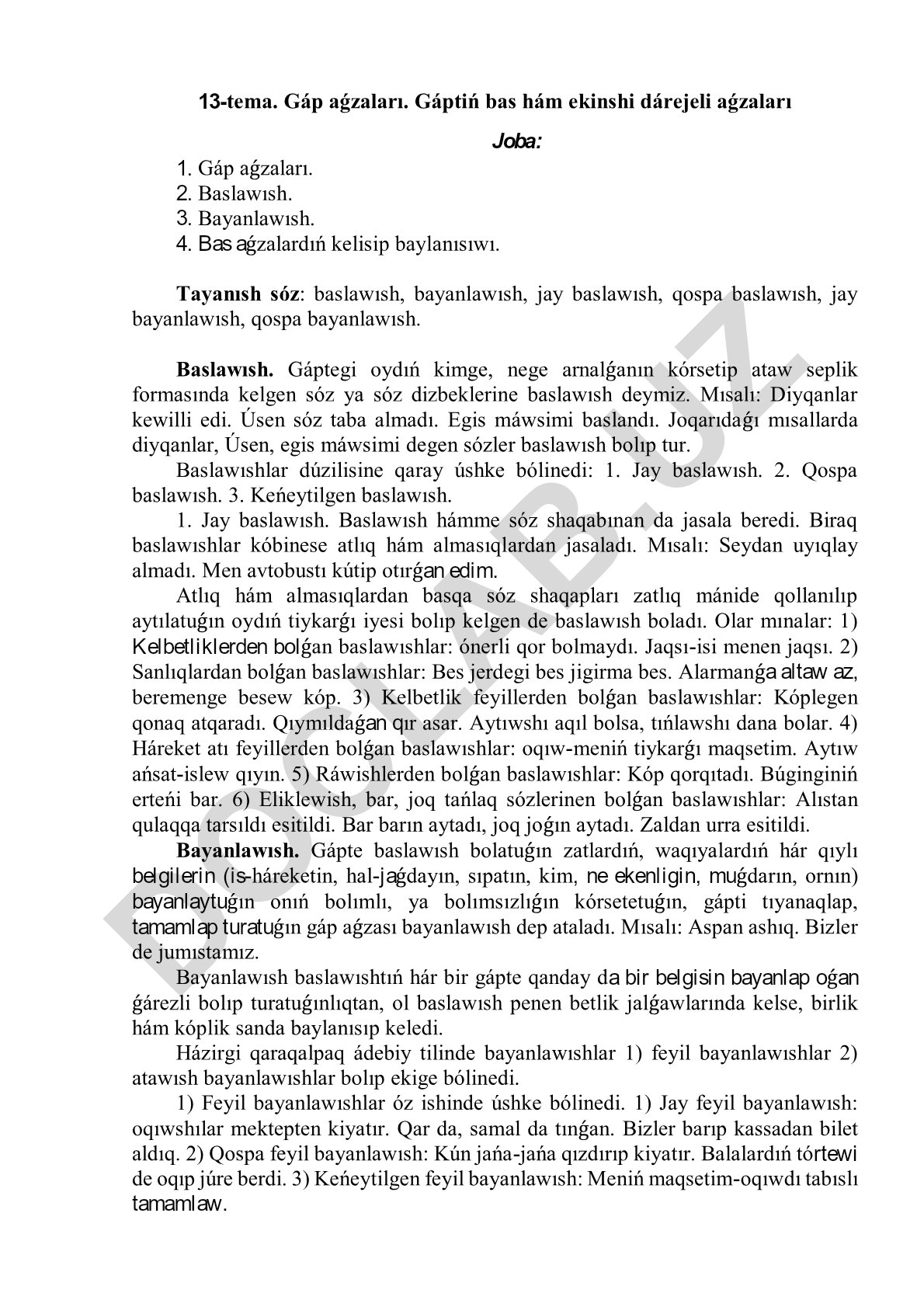 Gáp aǵzaları: baslawısh hám bayanlawısh