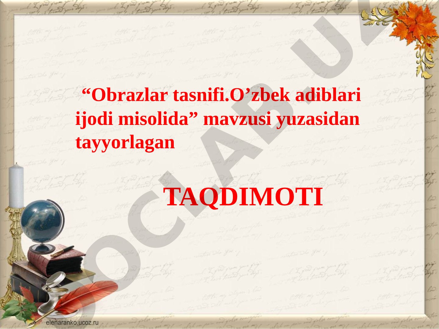 Obrazlar tasnifi. O'zbek adiblari ijodi misolida