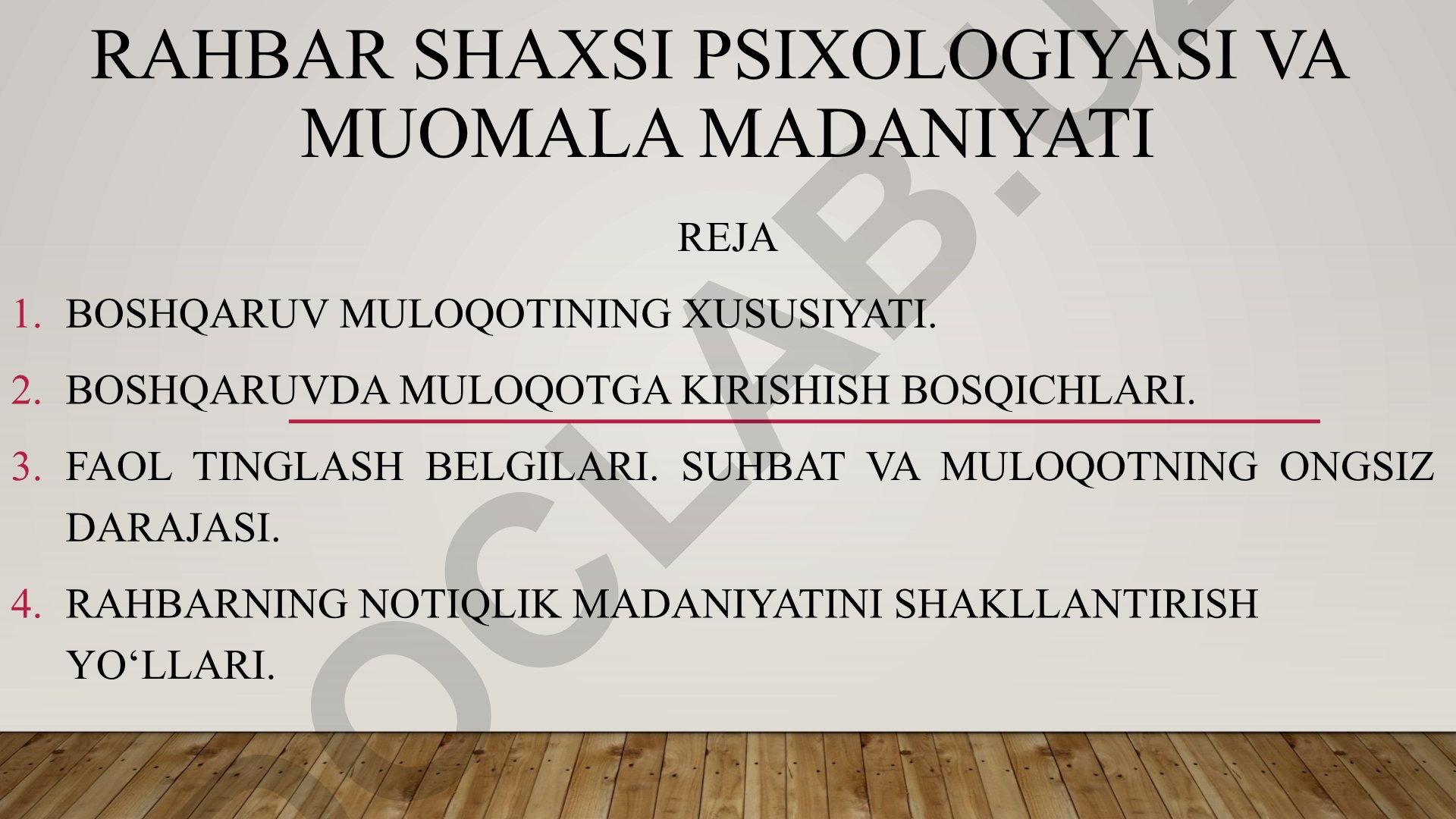 Rahbar shaxsi psixologiyasi va muomala madaniyati