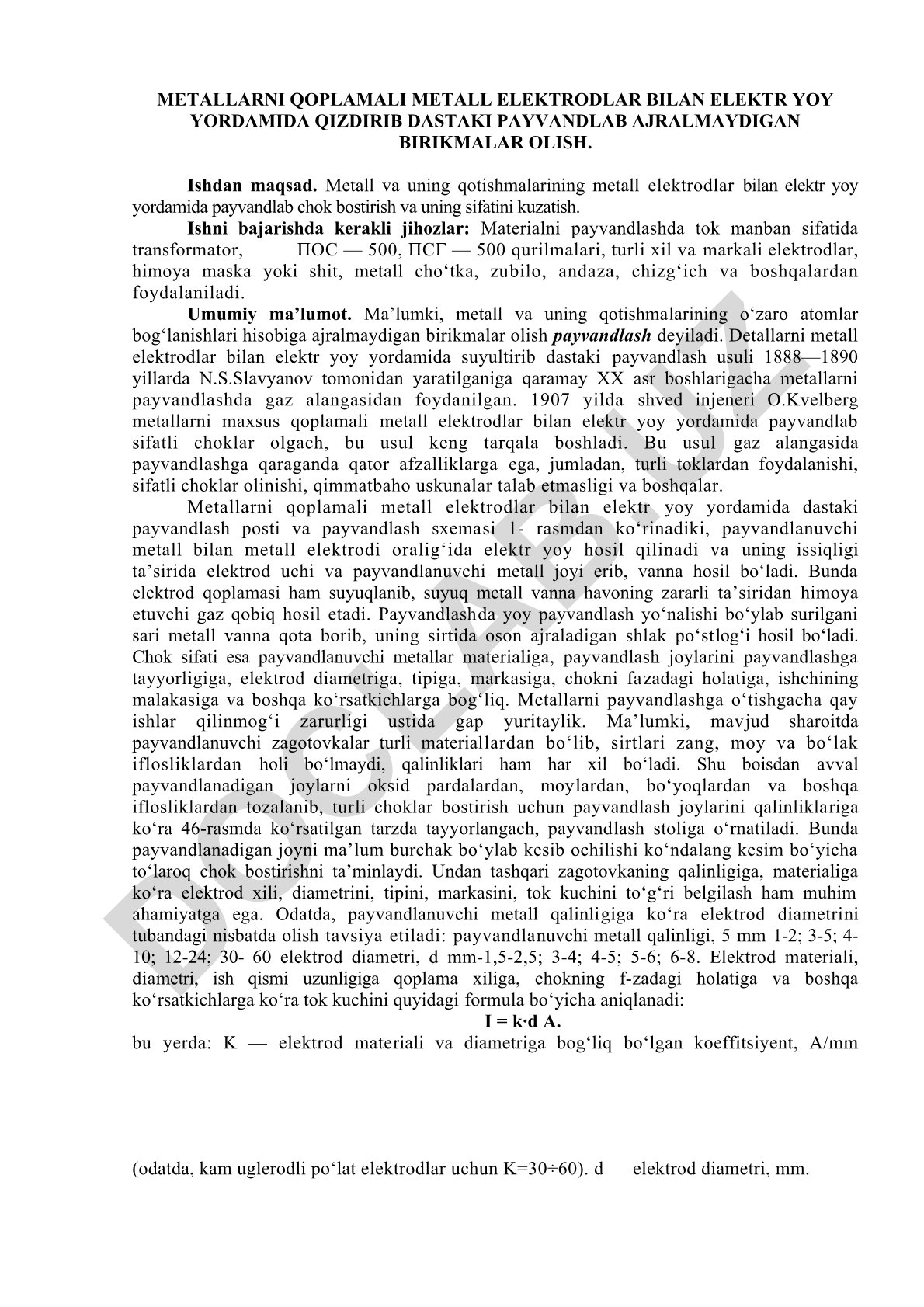 Metallarni qoplamali metall elektrodlar bilan elektr yoy yordamida payvandlash