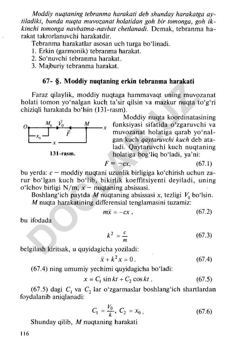Moddiy nuqtaning tebranma harakati turlari