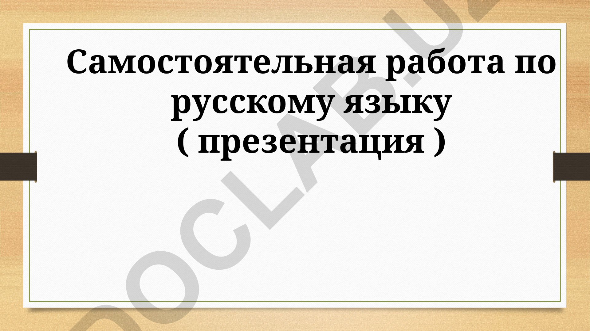 Римские архитектурные ордера: история и особенности