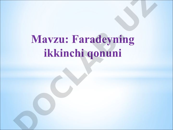 Faradeyning ikkinchi qonuni