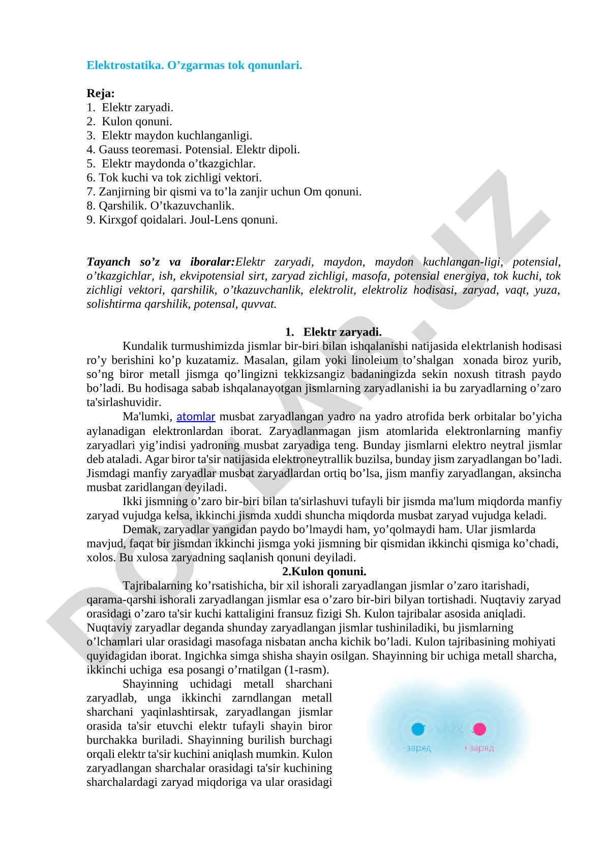 Elektrostatika. O'zgarmas tok qonunlari