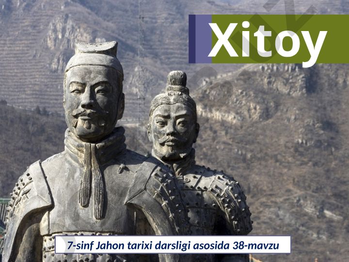 Sun sulolasi davrida Xitoyning siyosiy va iqtisodiy rivojlanishi