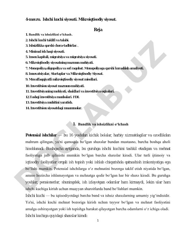 Ishchi kuchi siyosati va mikroiqtisodiy siyosat