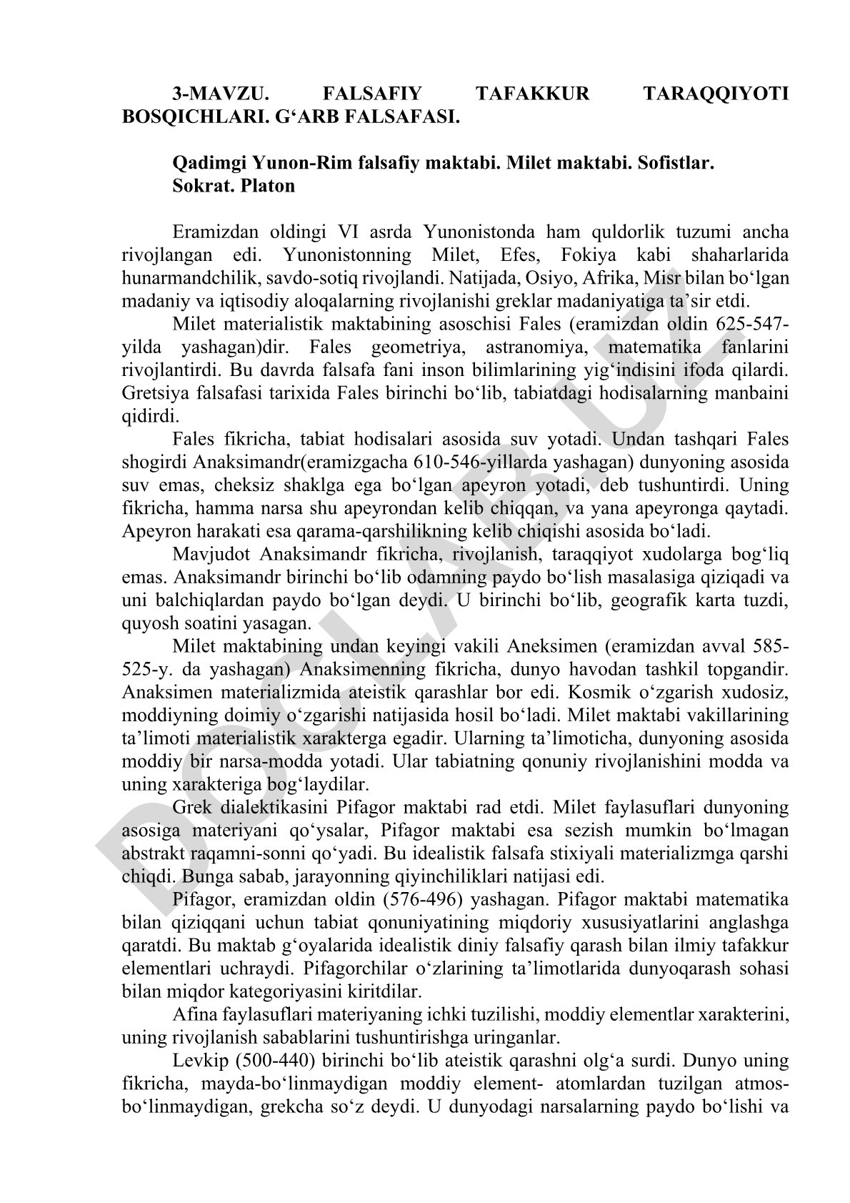 Falsafiy tafakkur taraqqiyoti bosqichlari va qadimgi Yunon-Rim falsafiy maktablari