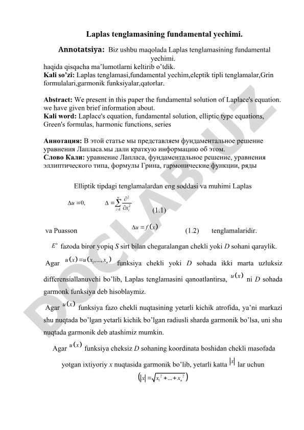 Laplas tenglamasining fundamental yechimi