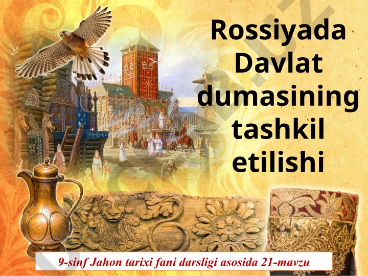 Rossiyada Davlat dumasining tashkil etilishi