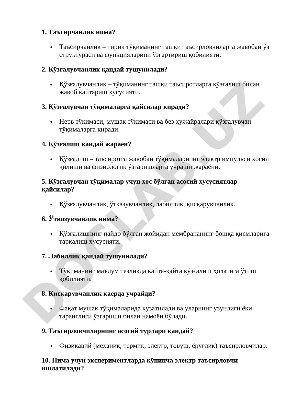Қўзғалувчан тўқималар ва уларнинг физиологик хусусиятлари
