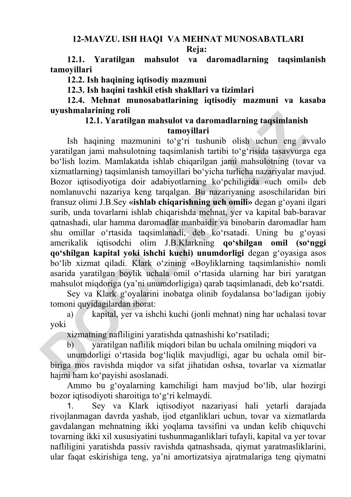 Ish haqi va mehnat munosabatlarining iqtisodiy mazmuni