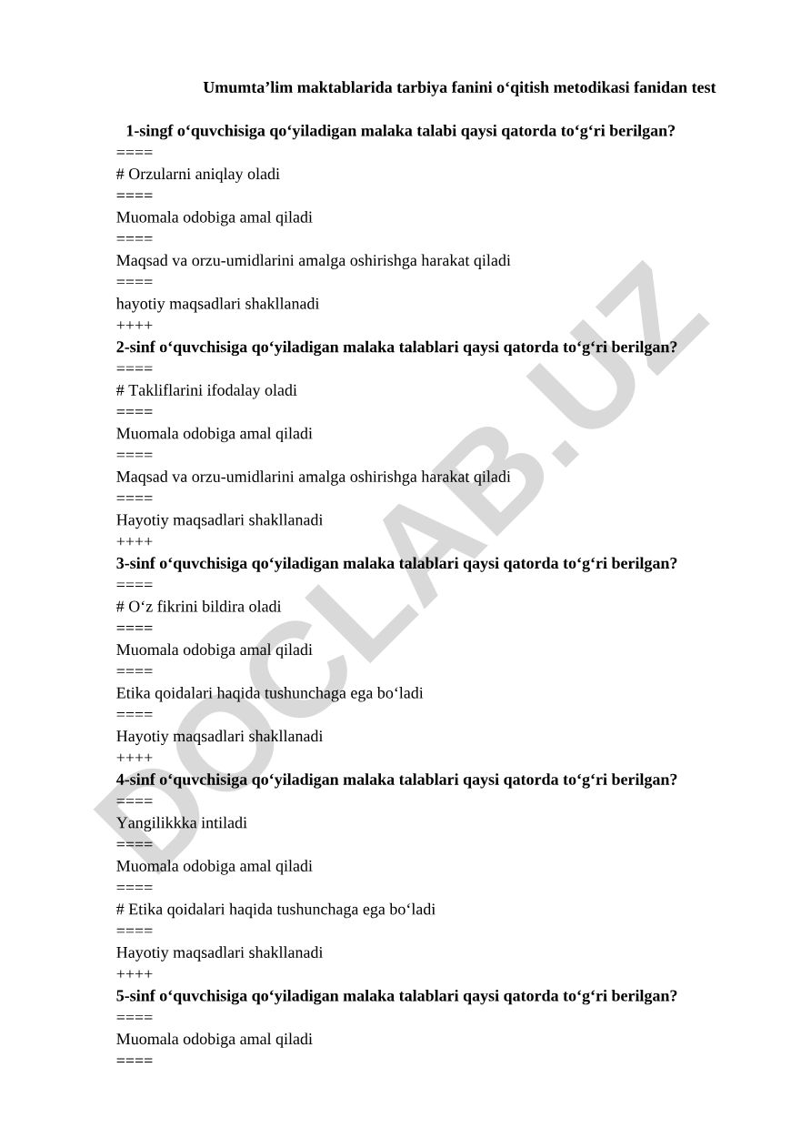 Tarbiya fanini o‘qitish metodikasi fanidan test savollari