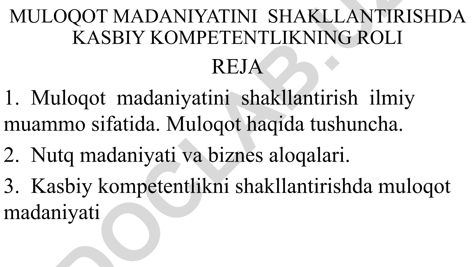 Muloqot madaniyati va kasbiy kompetentlikni shakllantirish