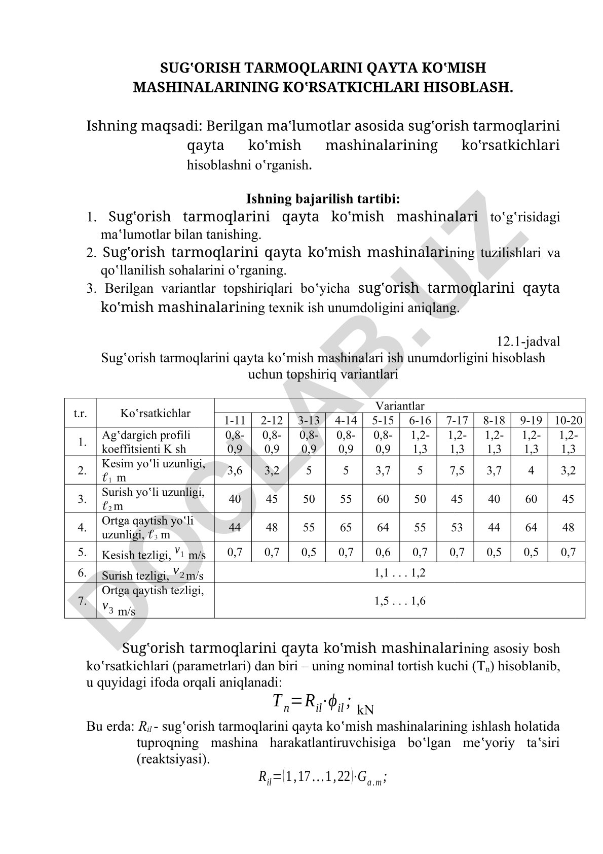 Sug'orish tarmoqlarini qayta ko'mish mashinalarining ko'rsatkichlari hisoblash