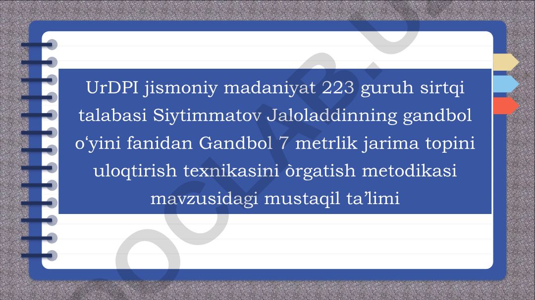 Gandbol 7 metrlik jarima topini uloqtirish texnikasini o'rgatish metodikasi