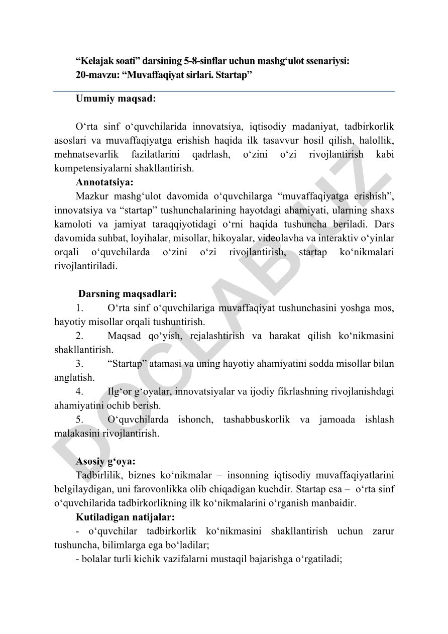 Muvaffaqiyat sirlari. Startap